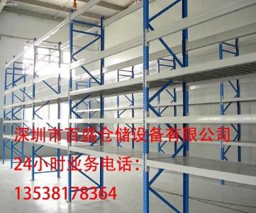 �V�|�S��ֱ�N��������Ʒ�|(zh��)һ�����S�rֱ�N