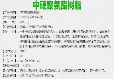 ��Ӳ�۰�����֬20���̺�/���]��