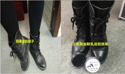 �߹�Ь��ƤЬ�ͱ��B�Ϲ���ɫЬ��Ƥ���o����