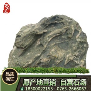 ���F�G�����F�G�r�񡢺ӱ����F�G��ͥԺ���F�Gʯ�^