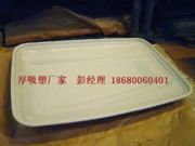 �V�|�������|��������⚤