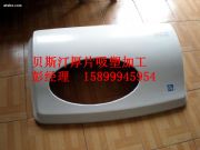 ���ͺ����ܙC�⚤|�V�|�����ܼӹ�