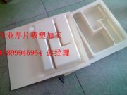 �������⚤�lԡ|�V�|������