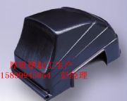 ��պ������⚤|���͙C��