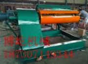 1.6m2m�F��Уƽ�C�؃r