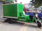 ���깩��(y��ng)��ʽ���݆܇