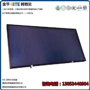 �S��ֱ����(y��ng)����ƽ��̫��ܹ���̫��ܼ����