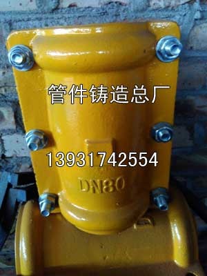 䓰�����m�ùܵ������H��ī�ܡ��T�F��