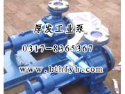 ry系列風(fēng)冷式高溫導(dǎo)熱油泵結(jié)構(gòu)合理