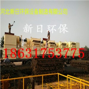 �ΙC���m��������Щ���N�