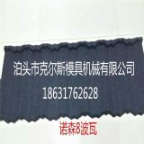 �����ʯ�ߌ��ҽ��hʹ�ÿˠ�˹