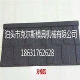 �ˠ�˹������Ʋ������c����