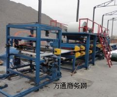 �������^������|���ͺϰ�C�O��