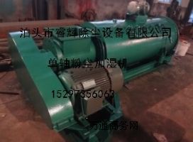 ӆُ�ۉm�ӝ�C�ӝ񔇰�C�x��x����̝-��x���m