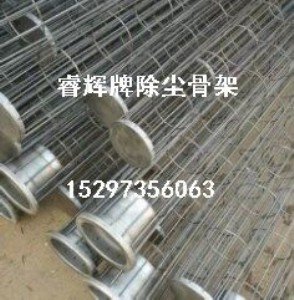 ��\|����|�ЙC����m�Ǽܵĸ��N���ù��r�l��-��x���m