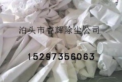 ���N��͵ĳ��m�����V�����\-��x���m