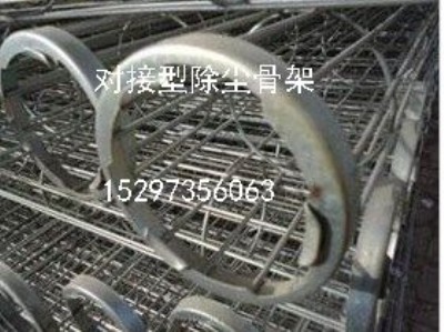 �E�A�γ��m�Ǽ�늏S���γ��m�Ǽܶ��c(di��n)�S��-��x���m