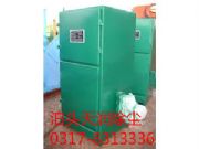 pl�ΙC���m������ԭ�� �ΙC���m���x��