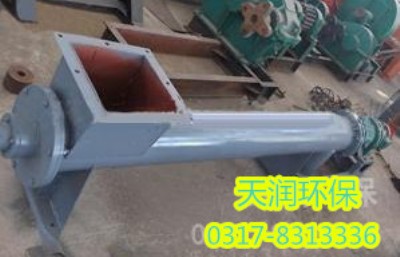 �읙�h���g�\����ݔ�͙C�S��ֱ�N