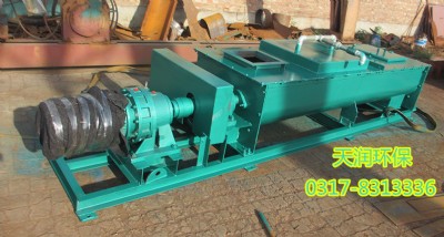 �읙�h���p�S�ۉm�ӝ�CƷ�|����