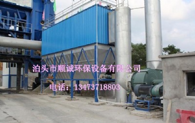 �r������վ���ײ������m���ăr(ji��)��