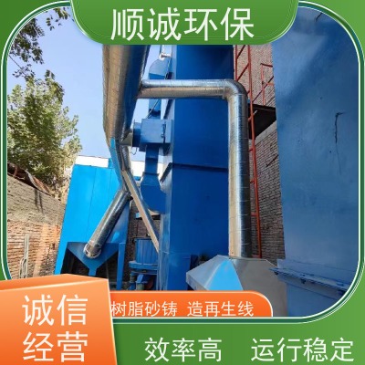 �T��ɰ̎���������a�� 5-60����֬ɰ������ �OӋ���b