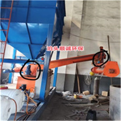 �Ƅ�ʽ�p�ۘ�֬ɰ��ɰ�C �������Ƅ� �B�mʽ��ɰ�C�S��