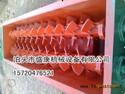 �o�S����ݔ�͙C