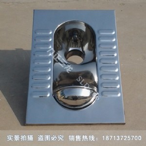 ���x�ˮ���ױ��� 304�h�����|