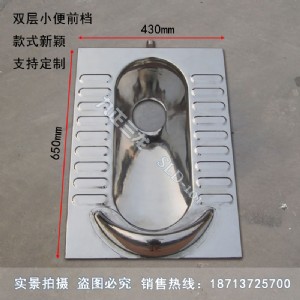 �҃����ⲻ�P䓶ױ��� �˜�304���|���P䓶ױ������a��