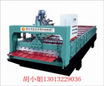 ���ݲ��^920��䓉��ߙC�S��