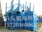 �}�_�������m����ʽ�Չm�� �����طւ}