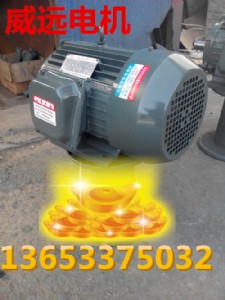 y100l-4�O2.2kw����늄әC������늙C