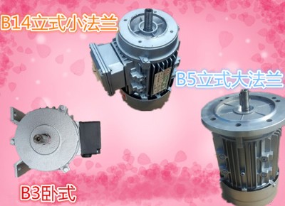 y2-712-4�O 0.37kw���ஐ��늄әC ���~100��