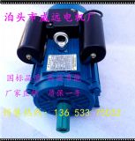 yl112m-4�����pֵ��ݮ���늙C(j��)����(y��ng)�~����