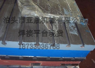 t�Ͳ�늙C(j��)ԇ�(y��n)ƽ��