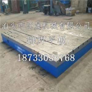 �C���˺��ӹ��b�A��