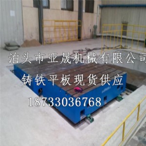 �X�Ͻ�ˮƽ��