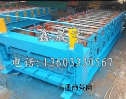 �p�ӳ��͙C840/850�͉��ߙC