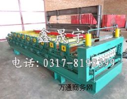 �p�ӳ��͙C840/900�͉��ߙC15100850066