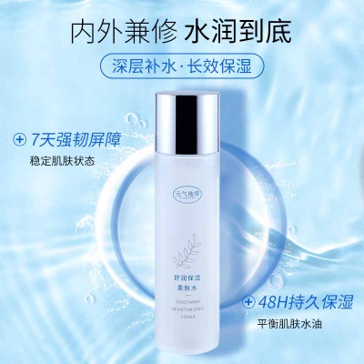 Ԫ��؎����y��������ˬ���w�r���iˮ�o���aˮ�������wˮ