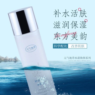 Ԫ��؎�ˮ���澏���ͱ������wˮ�aˮˬ�w�̝����ˮ���yˮ�o�w