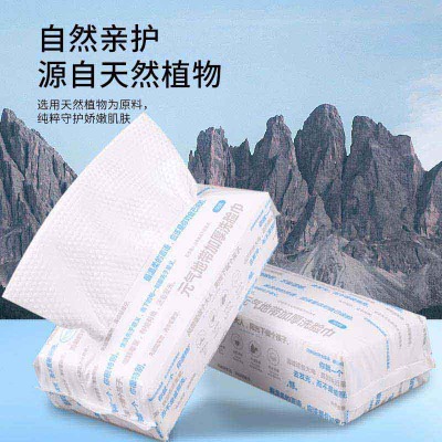 Ԫ��؎����yһ���Գ�ȡʽ��ܛ�H�w����ж�y���ü��d�Ӻ�ϴĘ��