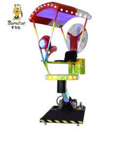 大型游樂(lè)設(shè)備兒童樂(lè)園新款親子游戲夢(mèng)幻降落傘投幣游戲機(jī)廠家