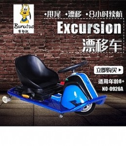 �¿�늄�Ư��܇ �V��ͯ܇�Θ��O�䲼Ŭ�п���܇ 늄�܇�S��