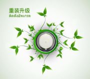 ��ôȥ���^�������������݈�r������̩������ˮ