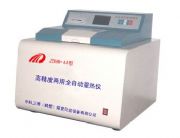 ����(y��ng)�y(c��)��ȼ���ͻ��(y��n)�O(sh��)���������x�����z�y(c��)�O(sh��)��(�D)