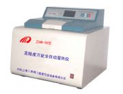 ����(y��ng)ú���Ͱl(f��)�����O(sh��)��-ú��������x(�D)