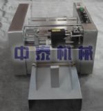 �����ӡ��a�C