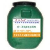 筑牛牌 高強(qiáng)表面處理劑 廠家